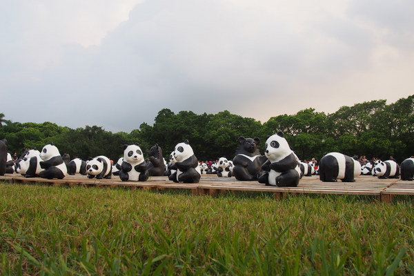 2014「1600 貓熊世界之旅 」：【南投‧中興新村】1600 貓熊世界之旅