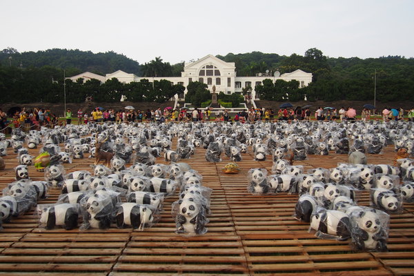 2014「1600 貓熊世界之旅 」：【南投‧中興新村】1600 貓熊世界之旅