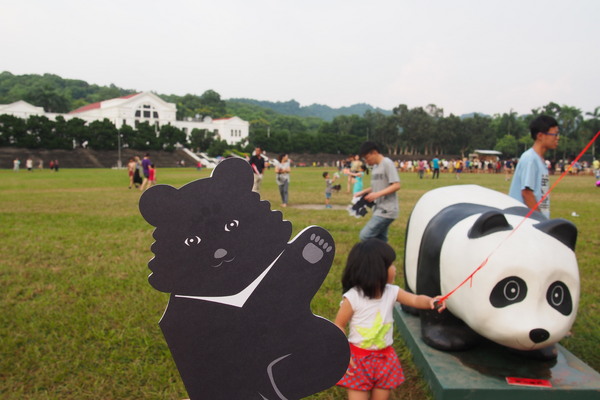 2014「1600 貓熊世界之旅 」：【南投‧中興新村】1600 貓熊世界之旅