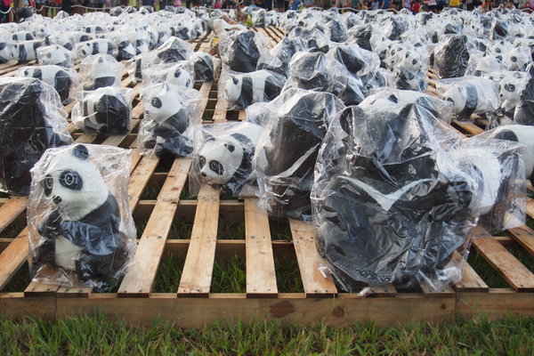 2014「1600 貓熊世界之旅 」：【南投‧中興新村】1600 貓熊世界之旅