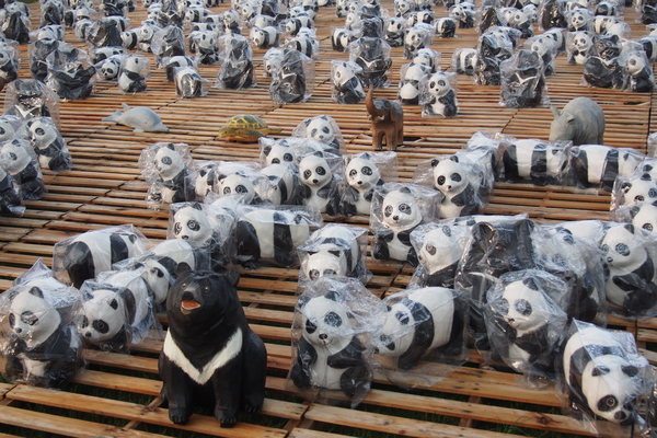 2014「1600 貓熊世界之旅 」：【南投‧中興新村】1600 貓熊世界之旅