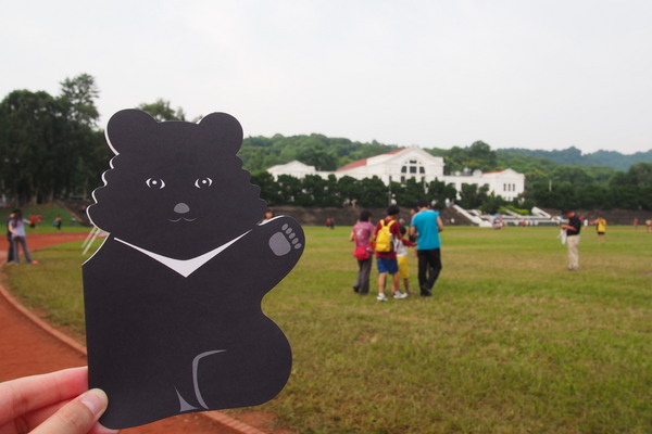 2014「1600 貓熊世界之旅 」：【南投‧中興新村】1600 貓熊世界之旅