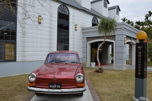 廖鄉長紅茶故事館06