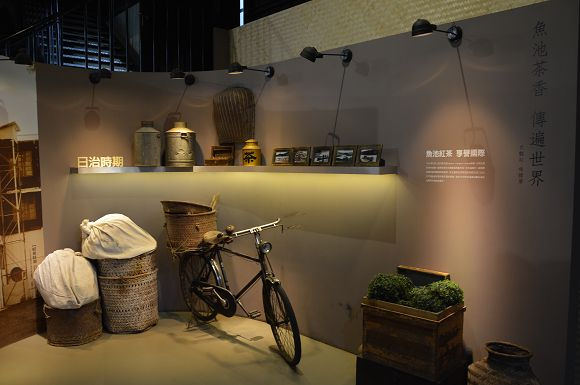 廖鄉長紅茶故事館17