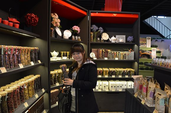 廖鄉長紅茶故事館20