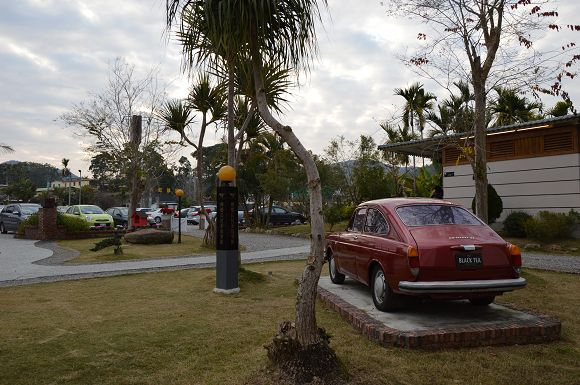 廖鄉長紅茶故事館43