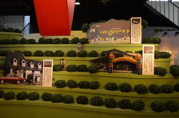 廖鄉長紅茶故事館15