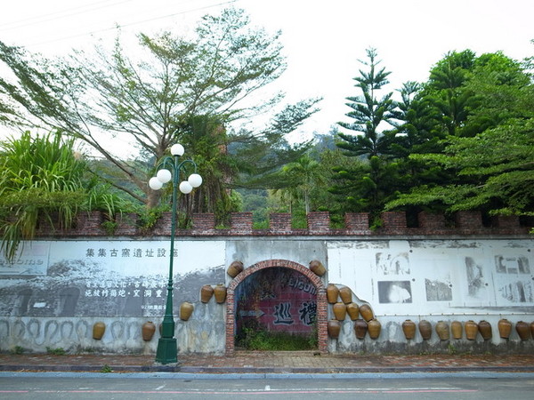 集集十三目仔窯:<活動>南投集集鄉野之旅DAY1文藝線