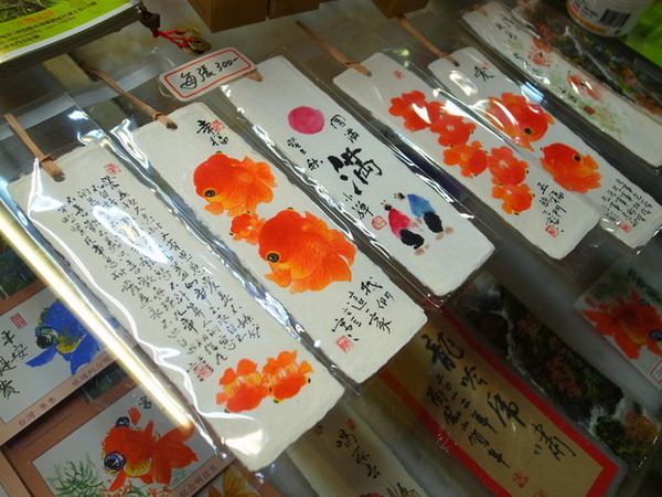 集集十三目仔窯:<活動>南投集集鄉野之旅DAY1文藝線