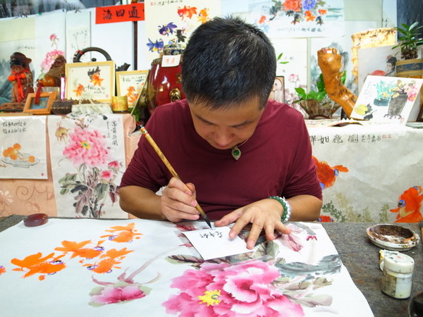 集集十三目仔窯:<活動>南投集集鄉野之旅DAY1文藝線