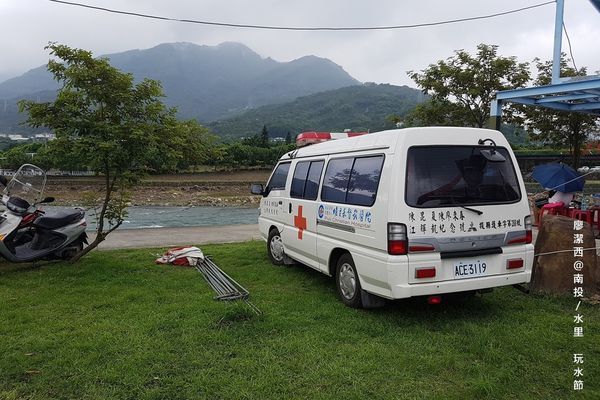 【南投/水里】2016水里玩水節