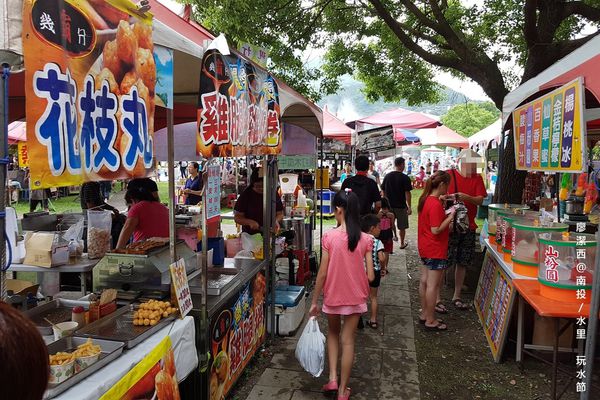 【南投/水里】2016水里玩水節