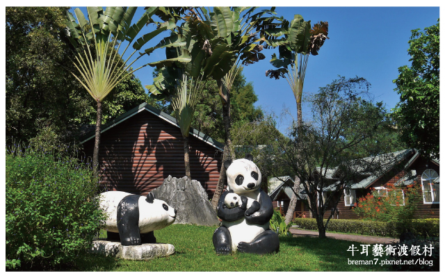 牛耳藝術渡假村-56