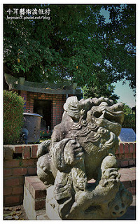 牛耳藝術渡假村-46