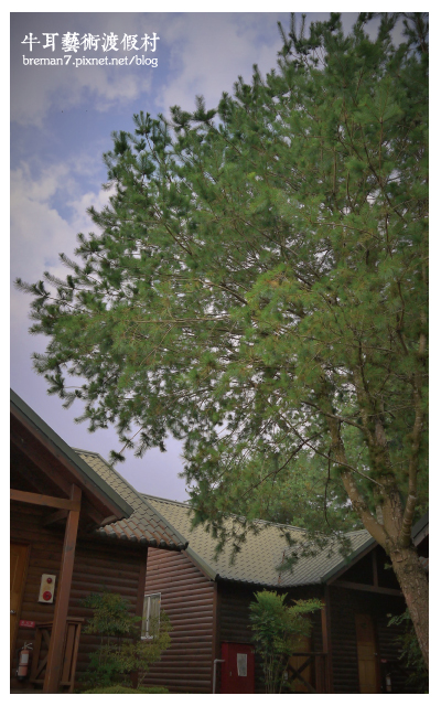 牛耳藝術渡假村-10