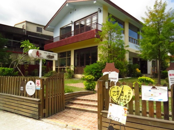 梅花湖：彷彿置身世外桃源的仙境【宜蘭/梅花湖】