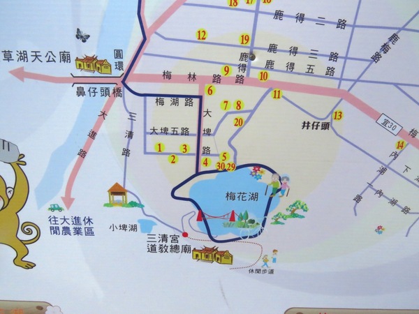 梅花湖：彷彿置身世外桃源的仙境【宜蘭/梅花湖】