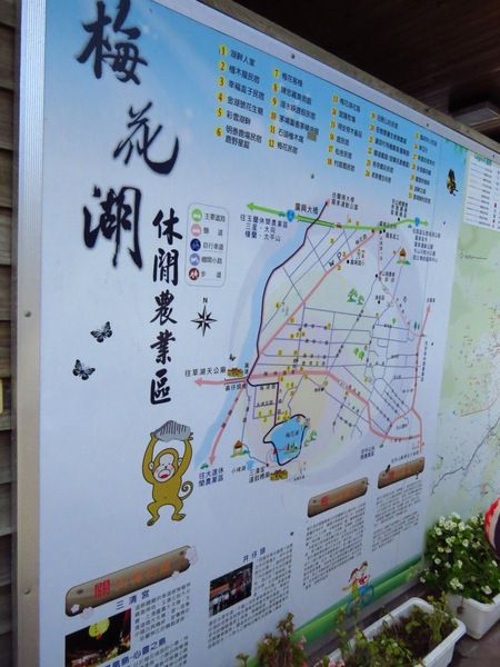 梅花湖：彷彿置身世外桃源的仙境【宜蘭/梅花湖】