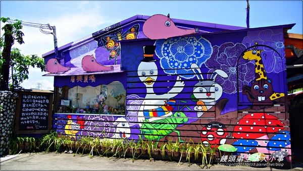 廣興農場:【宜蘭/冬山】親子同樂~鴨母寮豬哥窟♪♪廣興農場♪♪