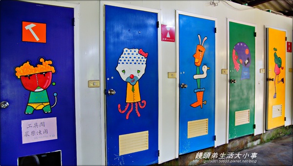 廣興農場:【宜蘭/冬山】親子同樂~鴨母寮豬哥窟♪♪廣興農場♪♪