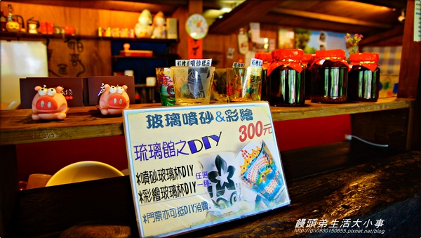 廣興農場:【宜蘭/冬山】親子同樂~鴨母寮豬哥窟♪♪廣興農場♪♪