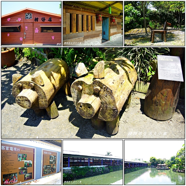 廣興農場:【宜蘭/冬山】親子同樂~鴨母寮豬哥窟♪♪廣興農場♪♪