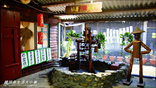 廣興農場:【宜蘭/冬山】親子同樂~鴨母寮豬哥窟♪♪廣興農場♪♪