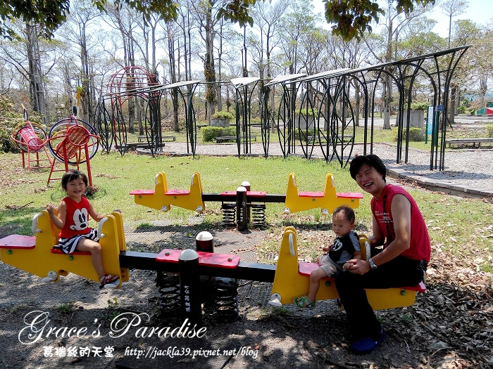 nEO_IMG_2015-08-12 11.06.37.jpg