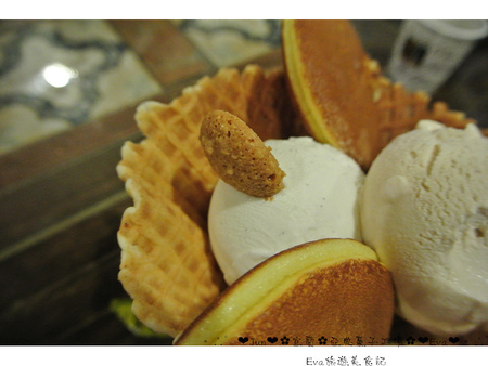 亞典菓子工場：【食記】oO。。宜蘭　宜蘭市　亞典菓子工場　冰淇淋、咖啡、年輪蛋糕、麵包、歐式建築、山寨村、一日遊　可愛又消暑的鴨鴨冰淇淋，大家要來吃看看喲～oO。o○。　