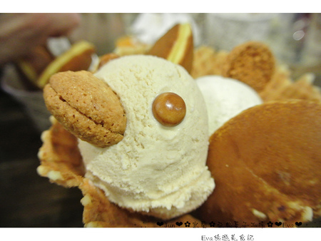 亞典菓子工場：【食記】oO。。宜蘭　宜蘭市　亞典菓子工場　冰淇淋、咖啡、年輪蛋糕、麵包、歐式建築、山寨村、一日遊　可愛又消暑的鴨鴨冰淇淋，大家要來吃看看喲～oO。o○。　