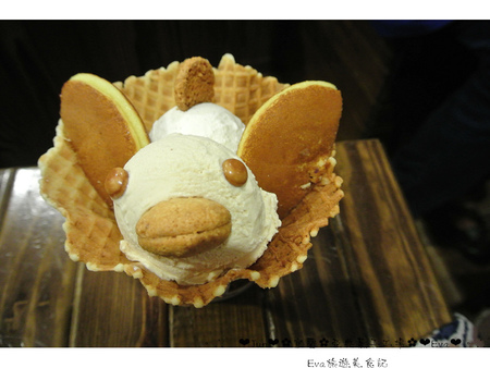 亞典菓子工場：【食記】oO。。宜蘭　宜蘭市　亞典菓子工場　冰淇淋、咖啡、年輪蛋糕、麵包、歐式建築、山寨村、一日遊　可愛又消暑的鴨鴨冰淇淋，大家要來吃看看喲～oO。o○。　