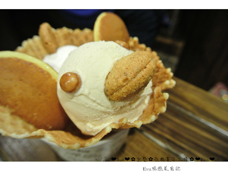 亞典菓子工場：【食記】oO。。宜蘭　宜蘭市　亞典菓子工場　冰淇淋、咖啡、年輪蛋糕、麵包、歐式建築、山寨村、一日遊　可愛又消暑的鴨鴨冰淇淋，大家要來吃看看喲～oO。o○。　