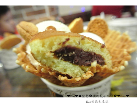 亞典菓子工場：【食記】oO。。宜蘭　宜蘭市　亞典菓子工場　冰淇淋、咖啡、年輪蛋糕、麵包、歐式建築、山寨村、一日遊　可愛又消暑的鴨鴨冰淇淋，大家要來吃看看喲～oO。o○。　