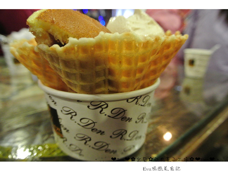 亞典菓子工場：【食記】oO。。宜蘭　宜蘭市　亞典菓子工場　冰淇淋、咖啡、年輪蛋糕、麵包、歐式建築、山寨村、一日遊　可愛又消暑的鴨鴨冰淇淋，大家要來吃看看喲～oO。o○。　