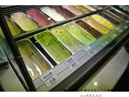 亞典菓子工場：【食記】oO。。宜蘭　宜蘭市　亞典菓子工場　冰淇淋、咖啡、年輪蛋糕、麵包、歐式建築、山寨村、一日遊　可愛又消暑的鴨鴨冰淇淋，大家要來吃看看喲～oO。o○。　