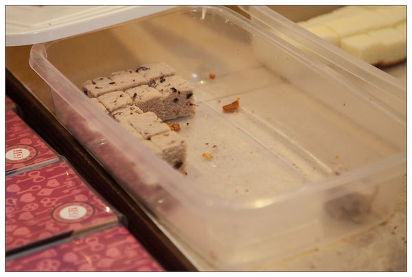 亞典蛋糕密碼館