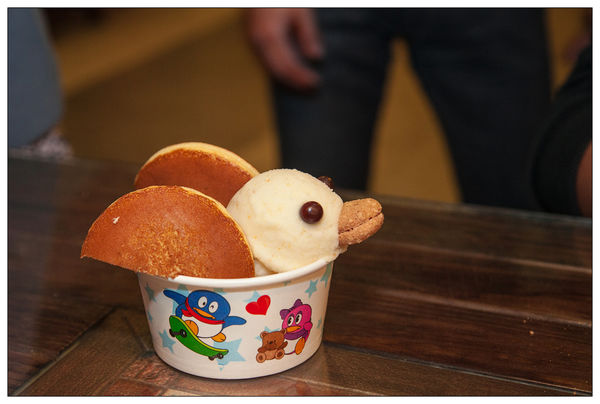 亞典蛋糕密碼館