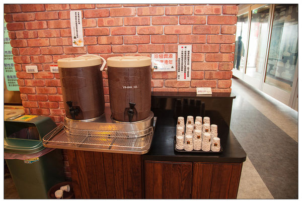 亞典蛋糕密碼館