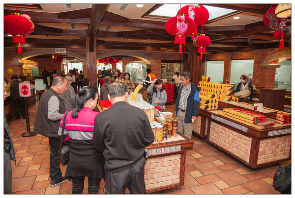 亞典蛋糕密碼館