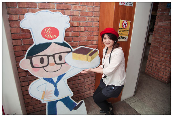 亞典蛋糕密碼館