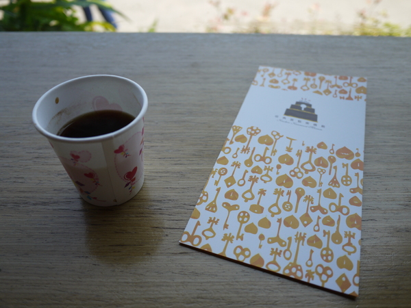 亞典菓子工場-亞典蛋糕密碼館:宜蘭●市區-亞典蛋糕密碼館~甜點美食達人的最愛~可以試吃好多種蛋糕耶~!!=D