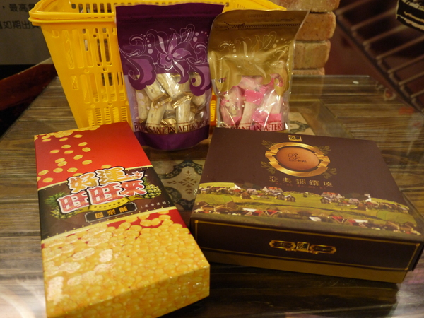 亞典菓子工場-亞典蛋糕密碼館:宜蘭●市區-亞典蛋糕密碼館~甜點美食達人的最愛~可以試吃好多種蛋糕耶~!!=D