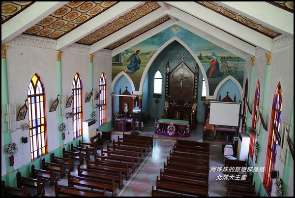 北成天主堂11.JPG