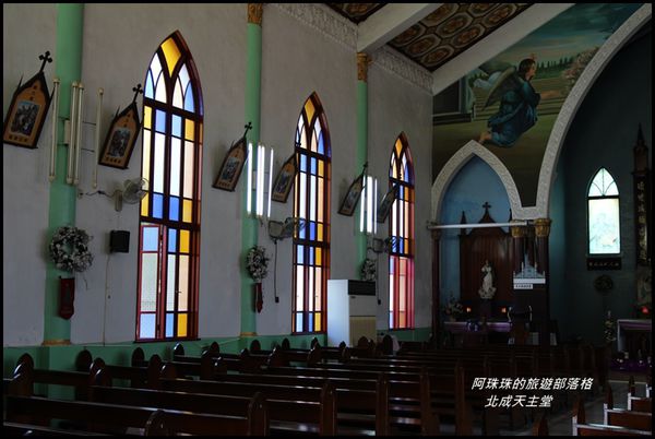 北成天主堂6.JPG