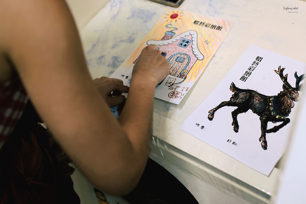 宜蘭放風趴趴行