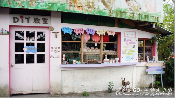 宜蘭宜農牧場：【宜蘭/冬山鄉】親子同樂的好地方~宜農牧場