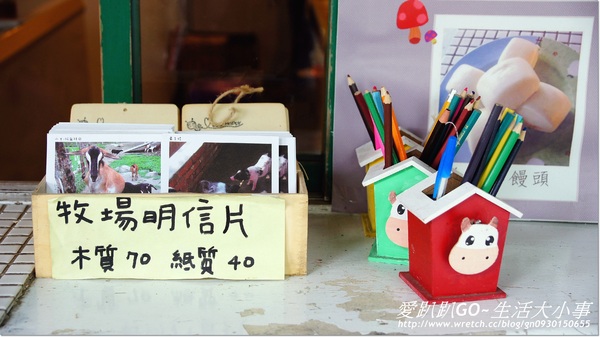 宜蘭宜農牧場：【宜蘭/冬山鄉】親子同樂的好地方~宜農牧場