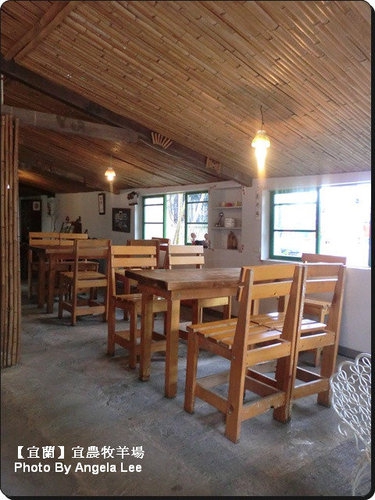 宜蘭宜農牧場:【宜蘭行】第三站:宜農牧羊場♡與羊共舞.小動物超可愛♡