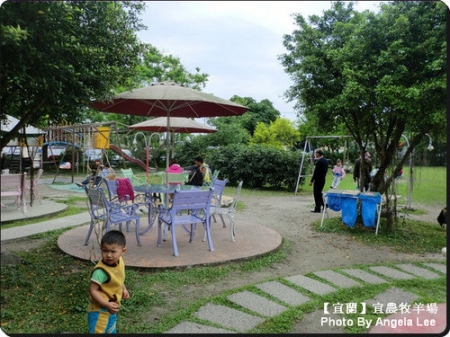 宜蘭宜農牧場:【宜蘭行】第三站:宜農牧羊場♡與羊共舞.小動物超可愛♡