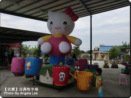 宜蘭宜農牧場:【宜蘭行】第三站:宜農牧羊場♡與羊共舞.小動物超可愛♡